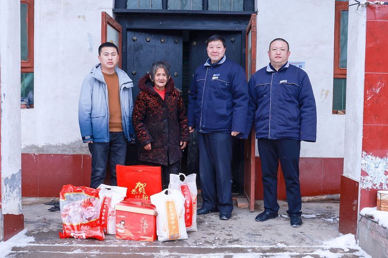 扶貧濟(jì)困｜河南礦山新春慰問，大愛情深