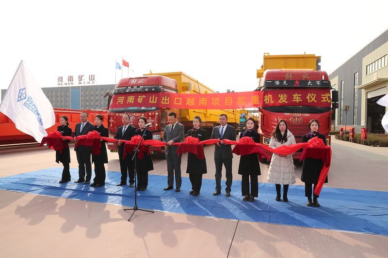 發(fā)車！河南礦山批量出口越南項(xiàng)目起重機(jī)