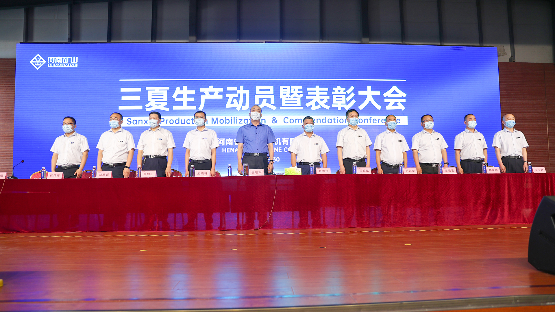河南省礦山起重機(jī)有限公司