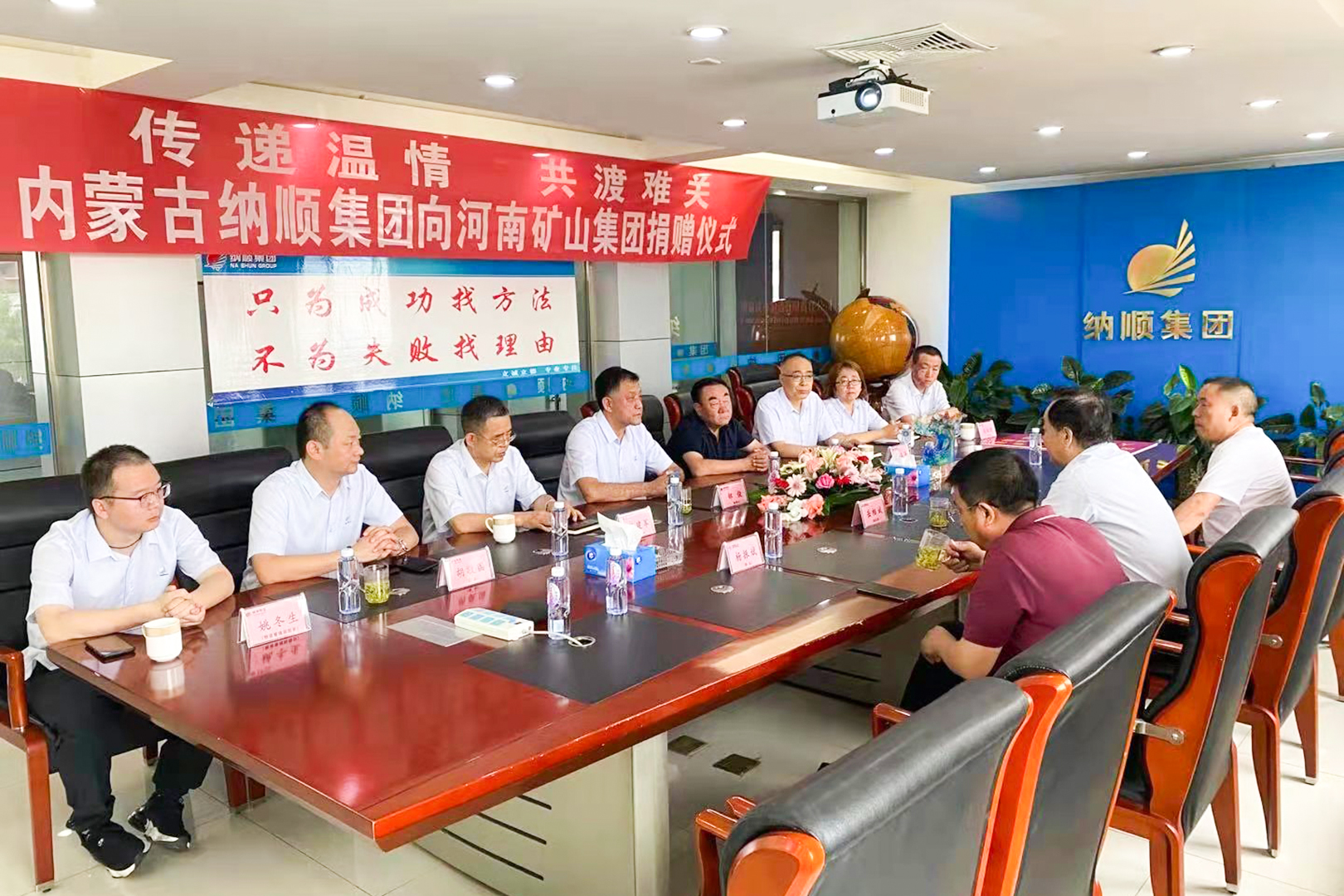 河南省礦山起重機(jī)有限公司